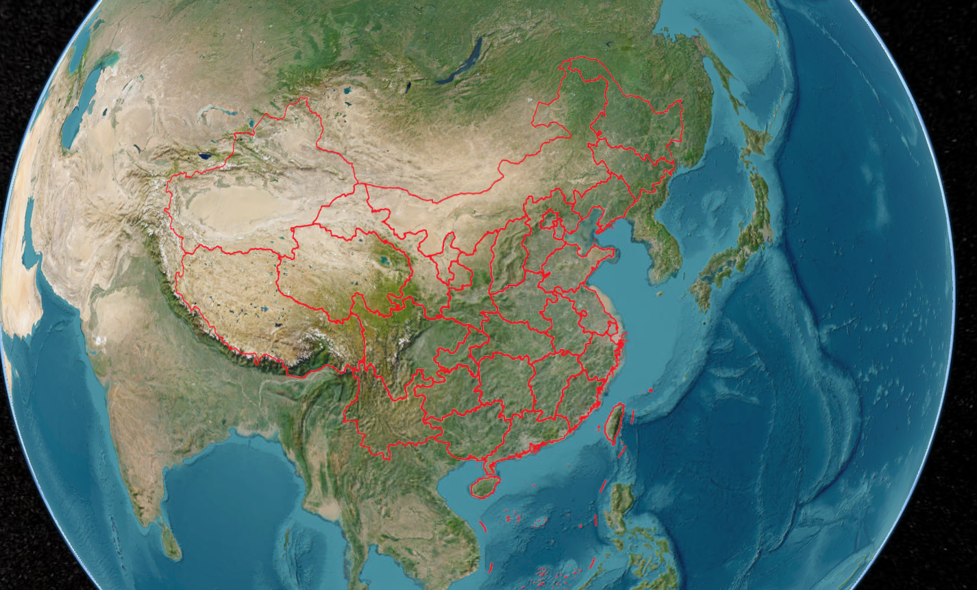 image-20251023161249725